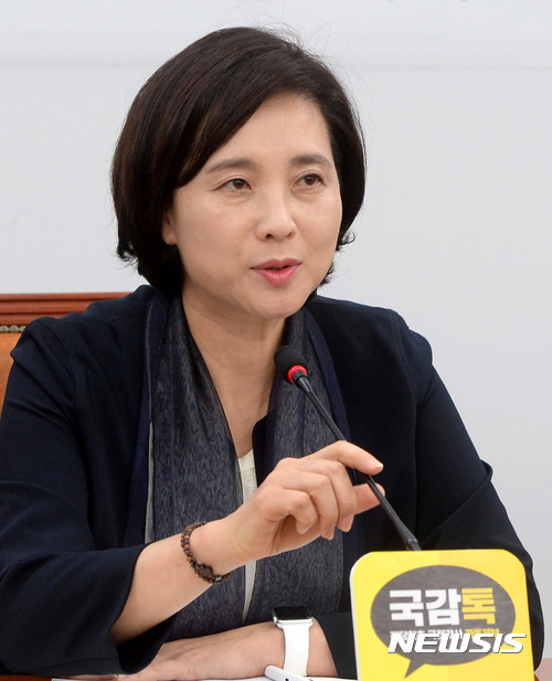 유은혜 의원 교육부총리 '유력'…여성인재 중용 확대되나 