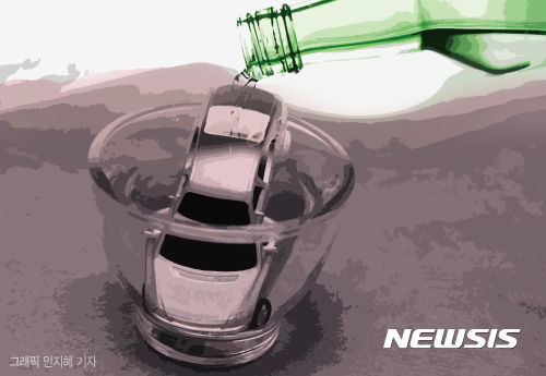 '4아웃' 집행유예 기간 중 또 음주운전 40대 법정구속