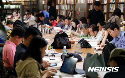 '제4회 독서경영 우수직장 인증' 대상에 대성산업가스