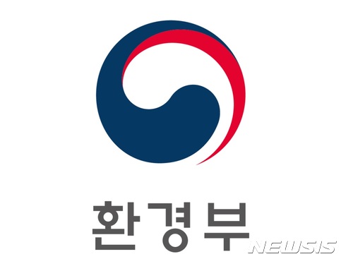 [서울=뉴시스]환경부 로고(제공=환경부 홈피 캡처)