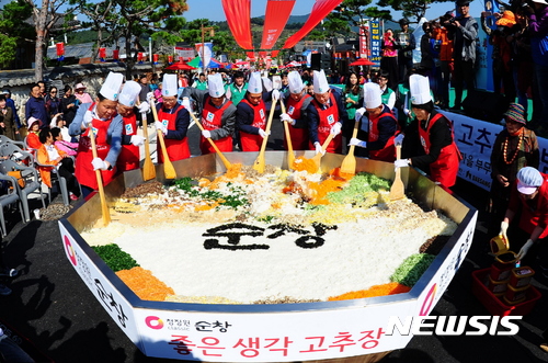 전북 순창 장류축제 자료사진. (뉴시스DB)