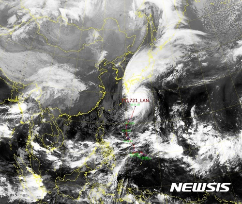 초대형 제21호 태풍 란 일본 시즈오카 상륙 후 북상…피해 속출
