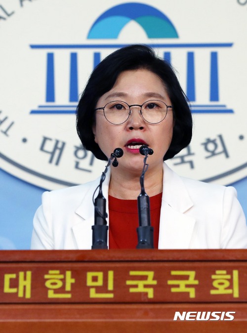 민주당 "한국당, '드루킹 사건' 보도 특정 언론과 커넥션 의심"
