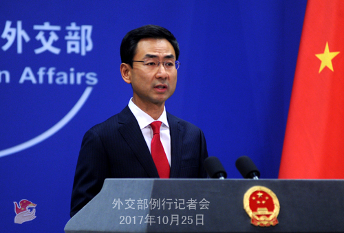 중국 외교부 "쑹타오, 방북기간 양국·양당 공동 관심사 논의"