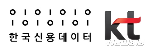 KT, 한국신용데이터에 전략적 투자