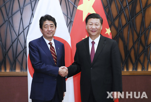 아베·시진핑 오늘 양자회담…관계개선 가속화 