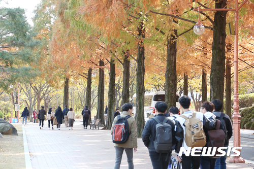 대학 정부지원예산 자율운용…일반재정·특수목적으로 단순화