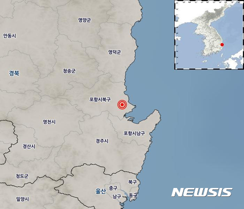 【서울=뉴시스】 15일 오후 2시 29분께 경북 포항시 북구 북쪽 9km 지역에서 규모 5.4의 지진이 발생했다. 2017.11.15. (사진=기상청 캡쳐) photo@newsis.com