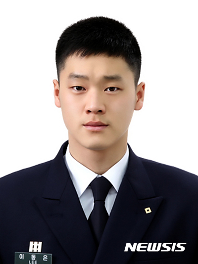 【대전=뉴시스】 한밭대 ROTC 후보생인 이동은씨가 '미국 텍사스 A&M대학 ROTC 리더십 과정 연수생'에 선발됐다.(사진=한밭대 제공)