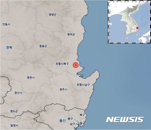 【서울=뉴시스】박영주 기자 = 기상청은 20일 오전 6시5분 경북 포항시 북구 북쪽 11㎞ 지역에서 규모 3.6의 지진이 발생했다고 밝혔다.