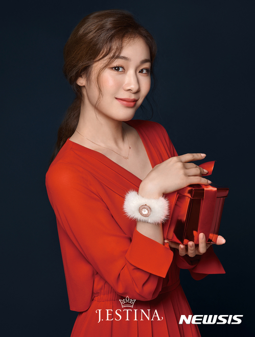 제이에스티나, 김연아 '로맨틱 크리스마스' 광고 비주얼 공개 