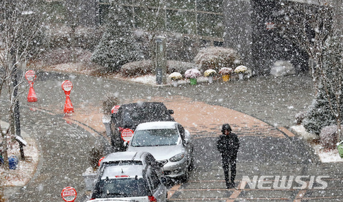 내일 수도권 '첫눈' 쌓인다…대설특보 가능성