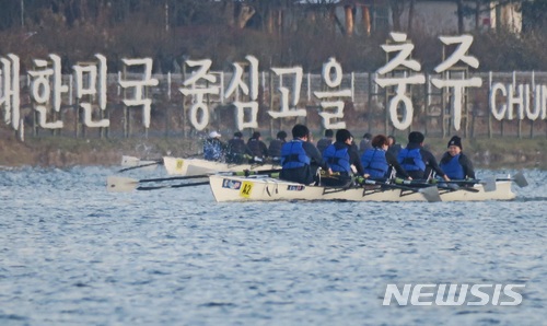 국내 최대 '조정대회' 내일 충주 탄금호서 개최