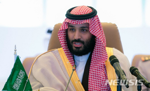 【사우디프레스에이전시·AP/뉴시스】무함마드 빈 살만 사우디 아라비아 왕세자 2017.1127