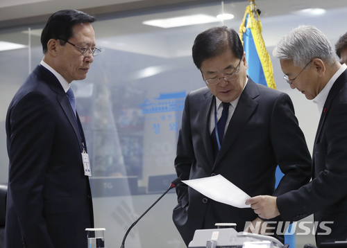 【서울=뉴시스】정의용 국가안보실장이 국가안전보장회의(NSC) 상임위원회를 주재하고 있는 모습. (사진=뉴시스DB). 2017.11.29.