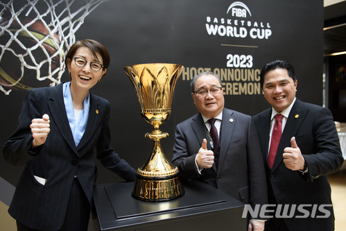 【서울=뉴시스】2023년 농구월드컵, 일본·필리핀·인도네시아 공동개최