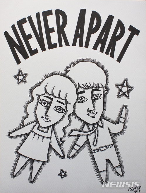 【서울=뉴시스】Jeanie Lee, Never Apart (B.W Drawings), 2017, Pen on paper, 34 x 26 cm (frame)