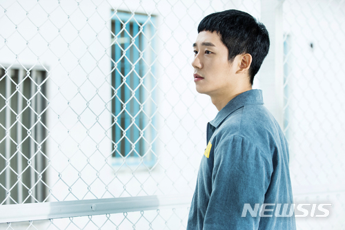 【서울=뉴시스】 tvN 수목 드라마 ‘슬기로운 감빵생활’의 새로운 캐릭터 ‘유정우’(정해인) (사진=CJ E&M 제공) 