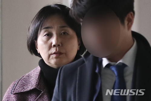 Seoul Philharmonic Orchestra Employee Acquitted of False Sexual Harassment Claims
