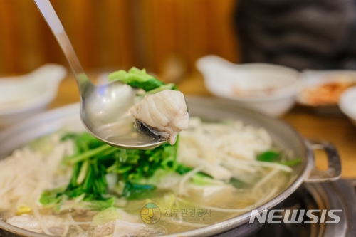 [제주=뉴시스]복국 사진. 2020.01.10. photo@newsis.com