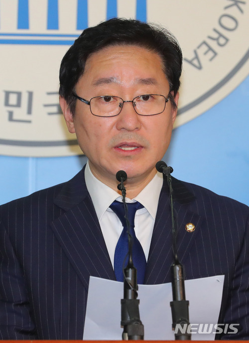 【서울=뉴시스】 박범계 더불어민주당 국회의원. (사진=뉴시스DB)