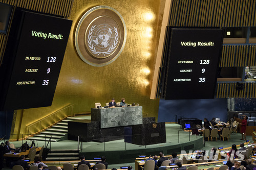 유엔, 북한·이란 인권 관련 2개 단체 활동 승인