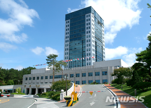 【경산=뉴시스】박준 기자 = 대구대학교. 2017.12.25(사진=뉴시스DB)photo@newsis.com