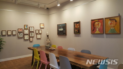【서울=뉴시스】 문형태 러브레터전이 2018년 2월 23일까지 한국미술경영연구소에서 열린다.