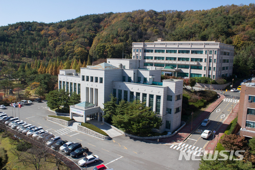 【경주=뉴시스】강진구 기자 = 사진은 위덕대학교 본관 전경.2018.02.19.(사진=위덕대학교 제공) photo@newsis.com