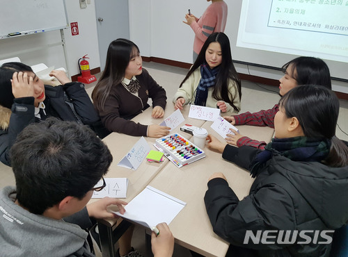 동작구, '청소년 권리·책임 토론의 장'…청와대 결과 전달