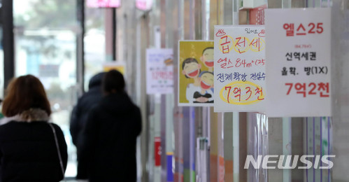 [2017인구총조사]주택증가율, 인구·가구증가율 상회…126.5만호는 '빈집'