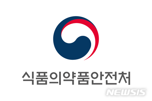 마약류 취급보고 '단순실수' 내년 6월까지 행정처분 유예