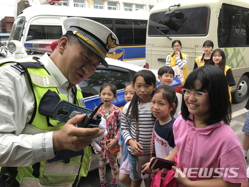 금천구 내외국인 주민 자녀, 경찰서 체험