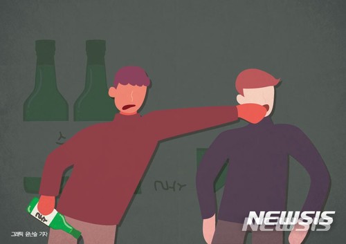 '왜 째려봐'…남성 2명 폭행하고 달아난 20대 검거