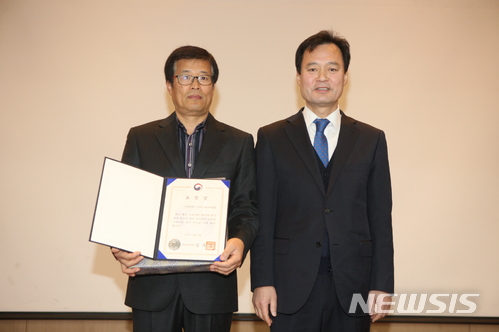 강북구 통장들, 태극기달기로 행정안전부장관상 