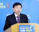 알뜰폰협회 신임 상근부회장에 양환정 전 과기정통부 실장