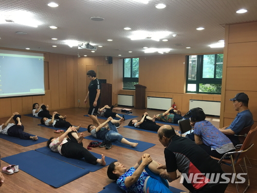 동작구, 장애인생활체육교실 공개모집