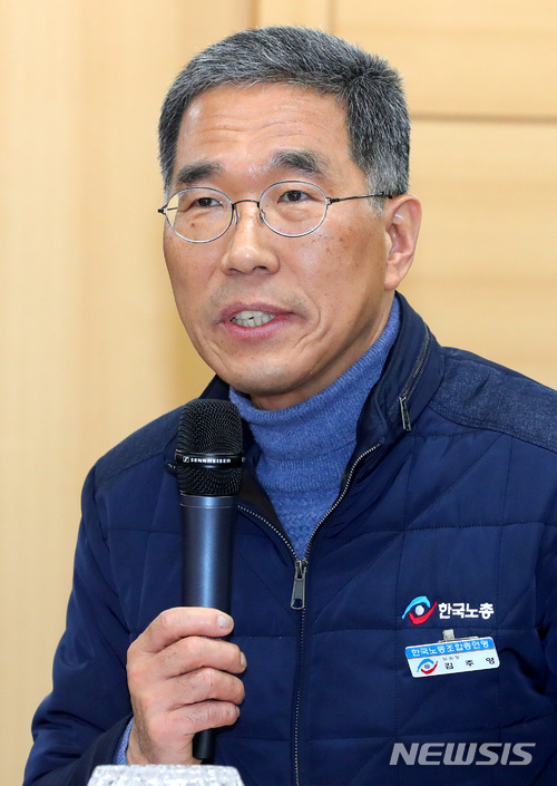 한국노총, 최저임금위 민주노총 복귀 촉구 