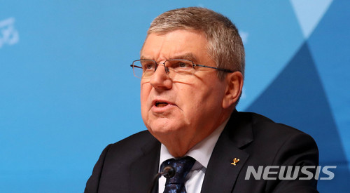바흐 "남북화합에 IOC 역할은 끝…이젠 남북간 정치에 달려"