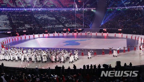 1년 전 2018 평창 동계올림픽 개막식. (사진=뉴시스 DB)