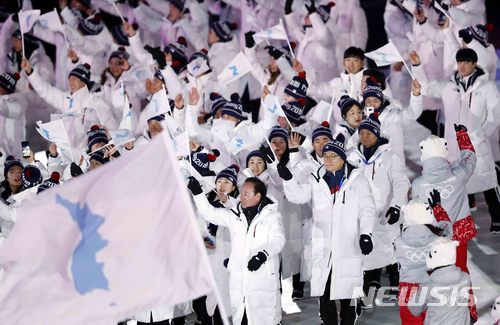 평창패럴림픽 남북공동입장 무산···北 "한반도기 독도표기 양보못해" 