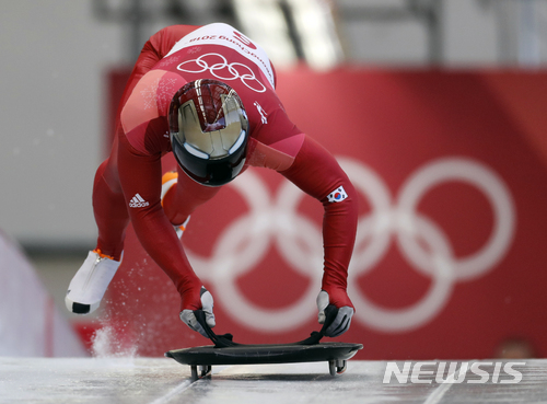 Sungbin Yun of South Korea starts his first run during the men&#039;s skeleton competition at the 2018 Winter Olympics in Pyeongchang, South Korea, Thursday, Feb. 15, 2018. (AP Photo/Andy Wong)