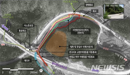 【장수=뉴시스】윤난슬 기자 = 장수군 번암면 사치재 백두대간 생태축 복원 계획(안). 2018.02.19.(사진=장수군 제공) photo@newsis.com