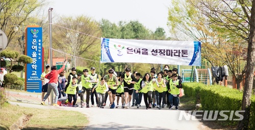 '낙오없어' 공립대안학교 은여울중 올해 두 번째 출발 