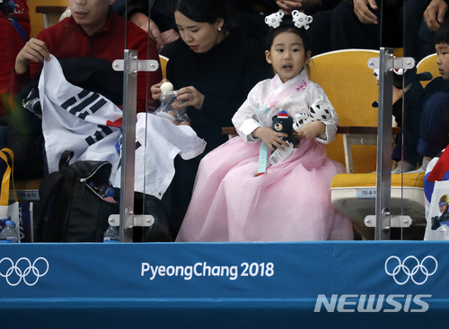 남자 컬링, 이탈리아 꺾고 2승5패···20일 스위스와 9차전