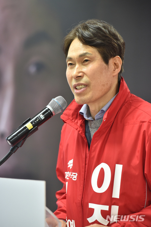 【대구=뉴시스】박준 기자 = 이진훈 대구시장 예비후보. 2018.03.12 (사진=뉴시스DB) photo@newsis.com