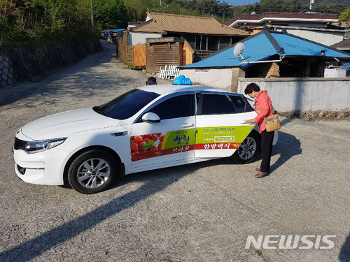 서울시 "택시요금 조정, 구체적으로 정해진 것 없어"