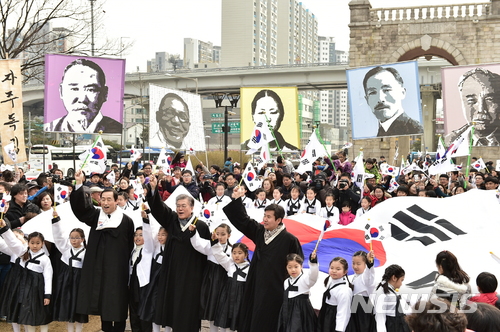 교보생명 "창업주 일가, 3·1독립운동에 공헌"