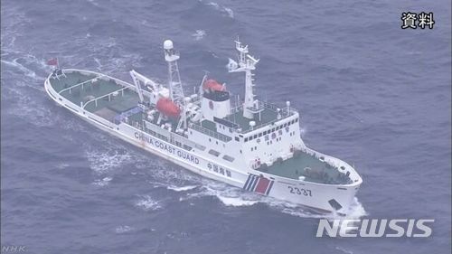 중국 해경선 4척, 센카쿠 일본 영해에 침범 도발