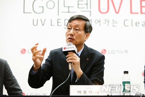 [CEO연봉]박종석 LG이노텍 사장, 상반기 보수 10억900만원